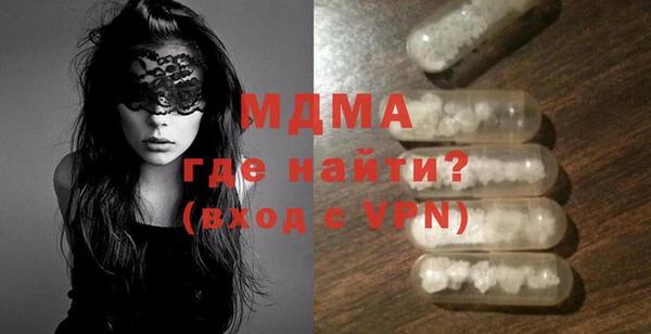 а пвп мука Белокуриха