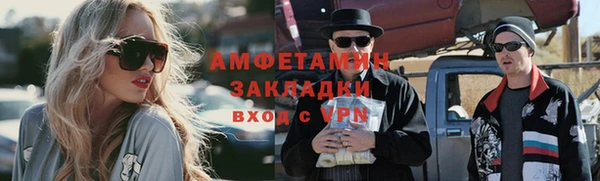 а пвп мука Белокуриха