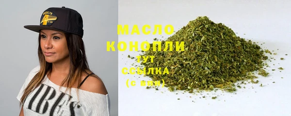 стаф Белоозёрский