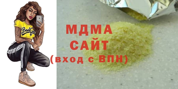 а пвп мука Белокуриха