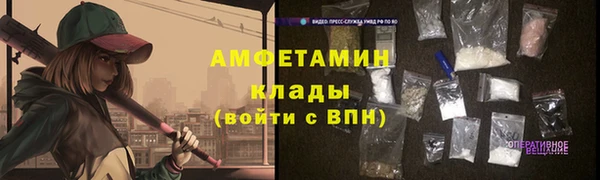 а пвп мука Белокуриха