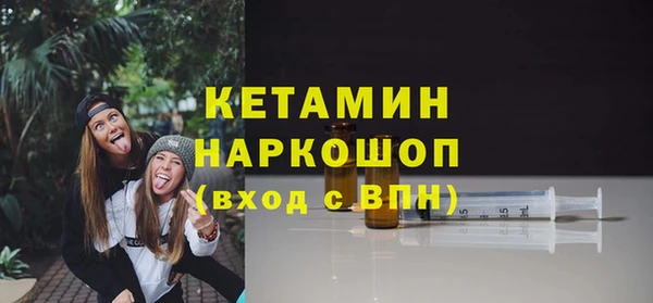 а пвп мука Белокуриха