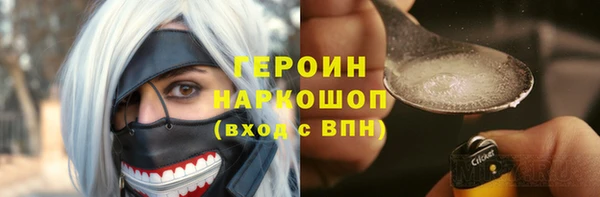 стаф Белоозёрский
