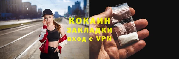 стаф Белоозёрский