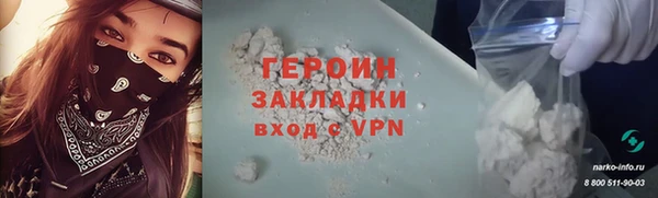 а пвп мука Белокуриха