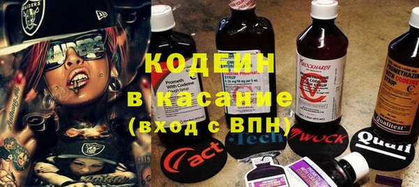 а пвп мука Белокуриха