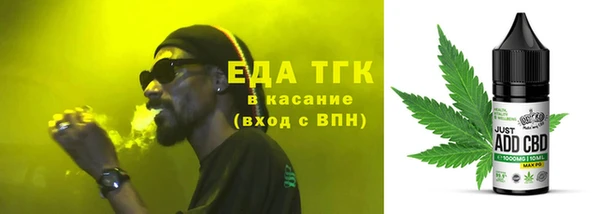 стаф Белоозёрский