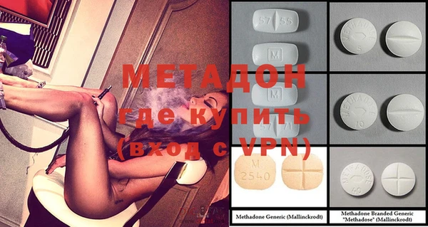 а пвп мука Белокуриха