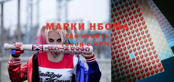 а пвп мука Белокуриха