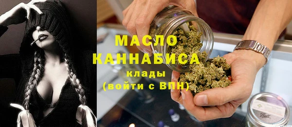 ГАЛЛЮЦИНОГЕННЫЕ ГРИБЫ Беломорск
