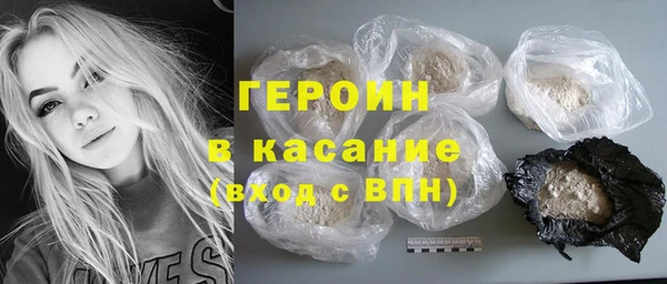 сатива Тихвин