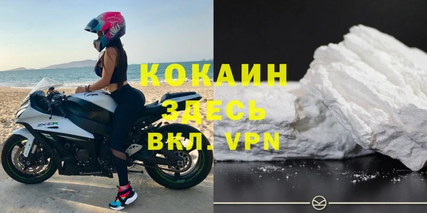 стаф Белоозёрский