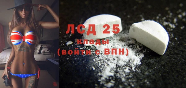 а пвп мука Белокуриха