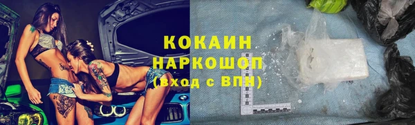 а пвп мука Белокуриха