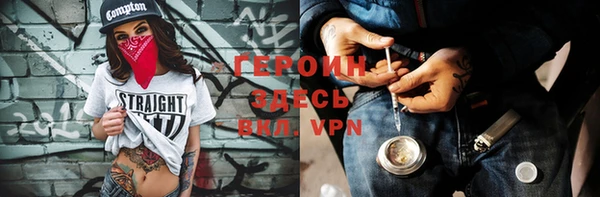 стаф Белоозёрский